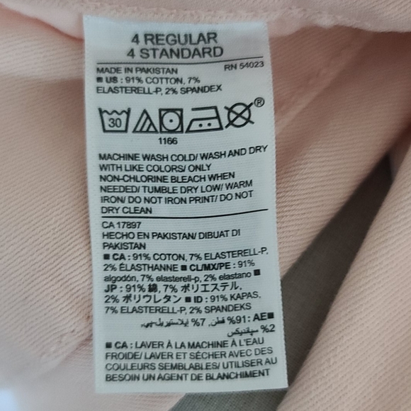 Old Navy Jeans - Picture 7 of 7